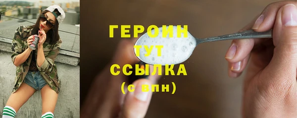 ешки Богданович